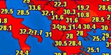 Moti nesër dhe ditëve në vazhdim! (13.09.2023.) E Mërkurë