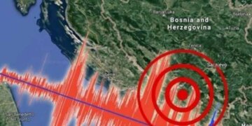 Një tërmet relativisht i fuqishëm godet Bosnjën dhe Hercegovinën, lëkundjet ndjehen edhe në Kroaci
