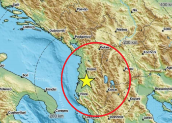 Tërmet në Shqipëri