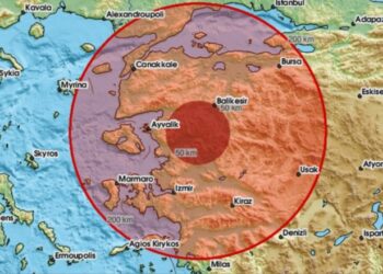 Tërmet i fortë në Turqi, është ndjerë deri në ishujt Egje