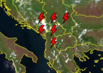 Fillojnë rrebeshet e shiut dhe freskia në disa zona të Kosovës!