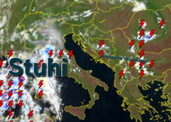 Gjendja aktuale sinoptike, fillojnë zhvillimet e izoluara!