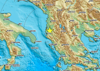 Tërmet në Shqipëri