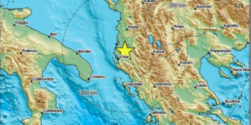 Tërmet në Shqipëri