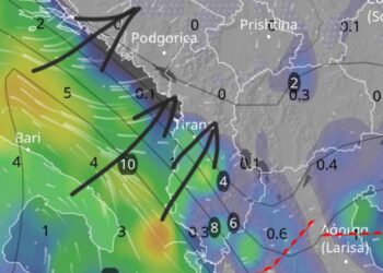Afrohen reshje të reja atmosferike!