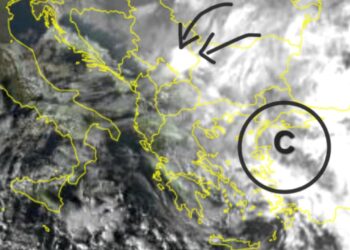 Gjendja e fundit sinoptike, vazhdon ndikimi ciklonik, por vjen duke u zbehur!