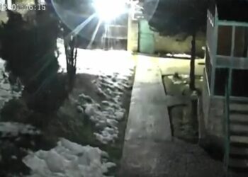 Kështu u ndje tërmeti në Dragash