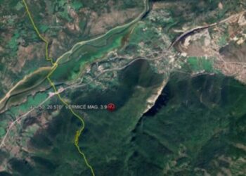 Tërmeti në Kosovë, flasin nga Instituti Sizmik