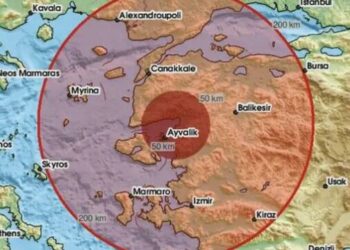 Një tërmet i fortë goditi mbrëmë Turqinë