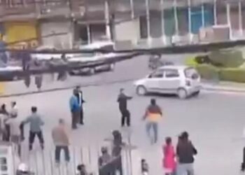 Momenti kur tërmeti i fuqishëm godet në Kinë, mbi 50 të vdekur