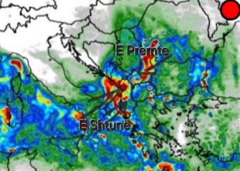 Reshje të reja shiu në rajonin tonë!