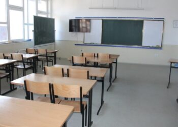 Anulohet procesi mësimor në Prishtinë për shkak të motit