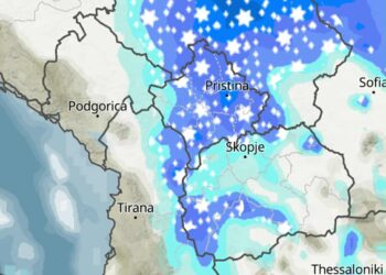 Reshje bore në Kosovë!