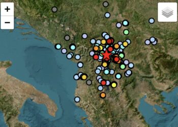 Tërmet relativisht i fortë në Kosovë