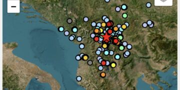 Tërmet relativisht i fortë në Kosovë