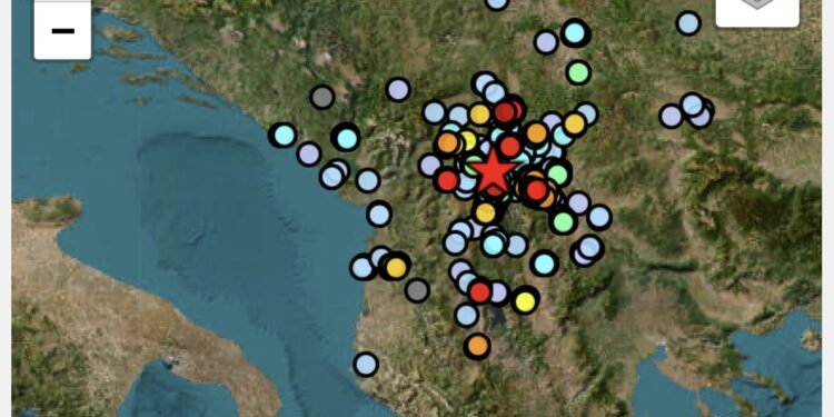 Tërmet relativisht i fortë në Kosovë