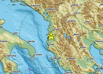 Tërmet në Shqipëri, ndjehet në disa qytete