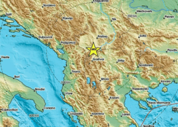 Lëkundje toke sonte në Kosovë!