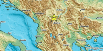 Lëkundje toke sonte në Kosovë!