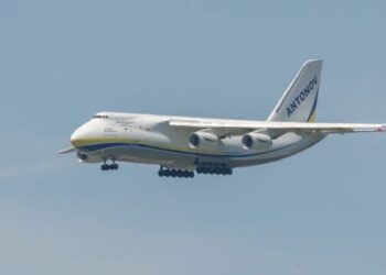 Një nga aeroplanët më të mëdhenj transportues në botë ka ateruar sot në Aeroportin e Prishtinës