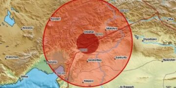 Tërmet i fortë godet Turqinë