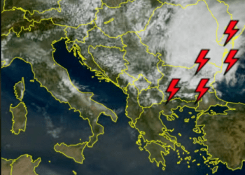 Pason stabilizimi i përkohshëm i atmosferës!