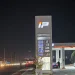 Bie për pak centë çmimi i naftës në Kosovë
