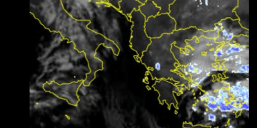 Ky është parashikimi i motit për sot dhe ditët në vijim